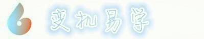 天庆网